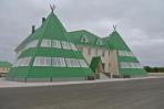 Здание Туристического культурного центра в НАО